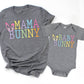 Family Easter Shirts Matching Family Sweatshirts Mommy and Me Easter Set Mommy Bunny Baby Bunny Daddy Bunny - Squishy Cheeks