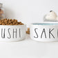 Sushi and Sake Funny White Ceramic Pet Food Bowls Set - Squishy Cheeks
